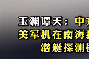 ?欧联冠军赔率：利物浦强势领跑，勒沃库森第2，米兰第3